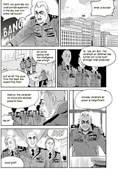 Art: The Ghost of Kyiv - Мацуда Джюко - мініатюра 7