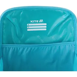 Рюкзак Kite Education каркасний 531 SP (SP25-531M) - мініатюра 9