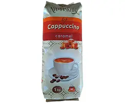 Капучіно Namaskar Cappuccino caramel 1 кг