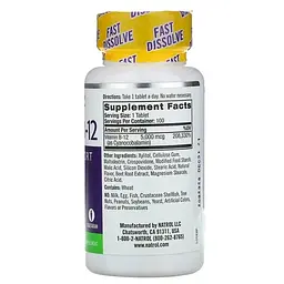 Швидкорозчинний вітамін B12 Natrol Vitamin B-12 5000 mcg, 100 таблеток - Полуниця - мініатюра 2