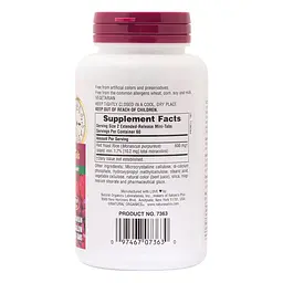 Натуральна добавка Natures Plus Herbal Actives Red Yeast Rice 600 mg, 120 міні таблеток - мініатюра 2