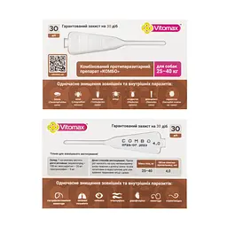 Краплі для собак Vitomax Combo проти паразитів 25-40 кг 12 мл (3 шт. х 4 мл) - мініатюра 2