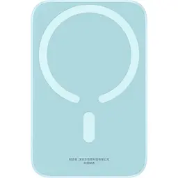 Портативний акумулятор Baseus Magnetic Mini Air Wireless 20W 6000mAh blue (P10059002313-00) - мініатюра 2