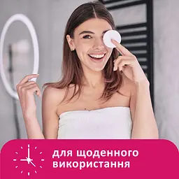 Ватні косметичні диски Lady Cotton 100+20 шт. - мініатюра 4