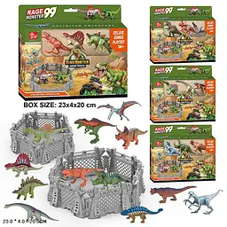 Ігровий набір фігурок динозаврів з огорожею Dino Hunter Park (SQ53502-1) в асортименті