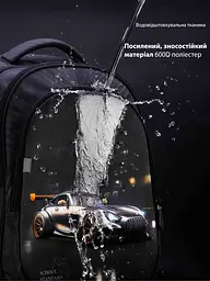 Ортопедичний рюкзак для хлопчика School Standard 475 гр 17,5 літрів Чорний - мініатюра 8
