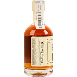 Бренді Old Lemberg V.V.S.O.P. 40% 0.2 л - мініатюра 3
