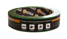 Малярна клейка стрічка Polax для фактурних поверхонь 25 мм х 40 м (101-155) - мініатюра 5