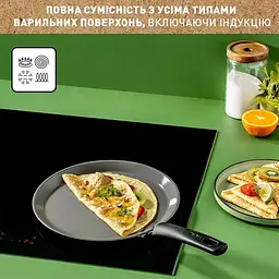 Сковорода Tefal для млинців Renewal 25см алюміній бакеліт сірий kuh0016914 - мініатюра 7