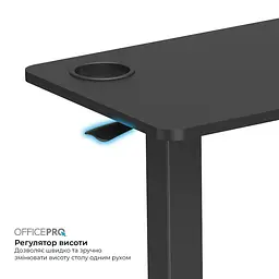 Компютерний стіл OfficePro ODM270B - мініатюра 5