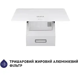 Витяжка Minola HDN 5224 WH 700 LED - мініатюра 5