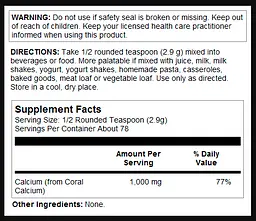 Кальцій KAL Coral Calcium Powder 1000 мг - мініатюра 2
