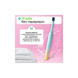Електрична зубна щітка Enchen Mint5 Sonik Blue (MINT5-B) - мініатюра 5
