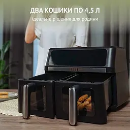 Мультипіч Quin Air Fryer Dual Zone (YJ-1105A) - мініатюра 4