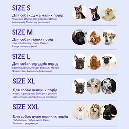 Кепка для собак Hat-Dog Олива вельвет (S) - мініатюра 7