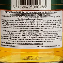Віскі Wise Salmon Irish Whiskey 40% 0.5 л - мініатюра 4