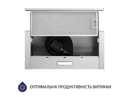Витяжка Minola HTL 614 I LED - мініатюра 4
