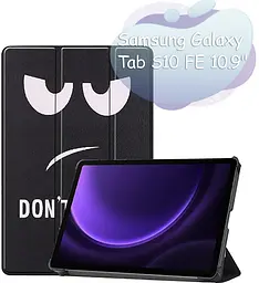 Чохол до планшета BeCover Smart Case Samsung Galaxy Tab S10 FE (SM-X520/SM-X526) 10.9" Dont Touch (713284)