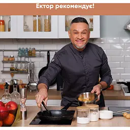 Сковорода Krauff з антипригарним покриттям 20 см (25-45-174) - мініатюра 12