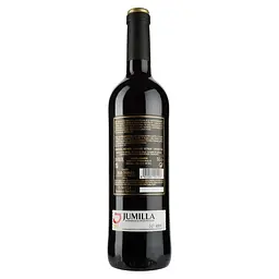 Вино Castillo San Simon Reserva, червоне, сухе, 13%, 0,75 л (7325) - мініатюра 2