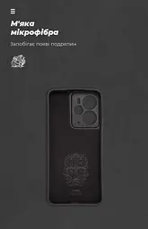 Чехол ArmorStandart ICON для Realme 14 5G Camera cover Black (ARM83642) - мініатюра 4