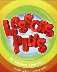 Super Minds Starter Lessons Plus for Ukraine (Free Download)