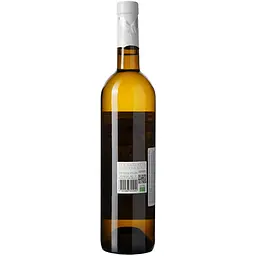 Вино Les Naturels De Nicolas Vellas Chardonnay Bio IGP Pays D'Oc, біле, сухе, 0,75 л - мініатюра 2