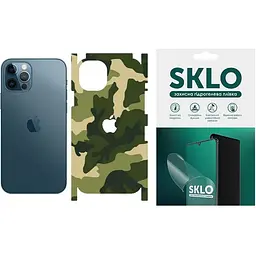 Захисна плівка SKLO Back (тил+грани+лого) Camo для Apple iPhone 13 mini (5.4) Зелений / Army Green