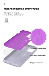 Чохол ArmorStandart ICON для Xiaomi Poco X2 Lilac - мініатюра 6