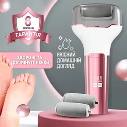 Електрична пемза для ніг No Brand (CRFF-10) - мініатюра 2