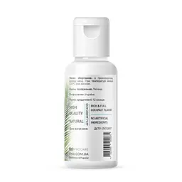 Косметична кокосова олія Tink Coconut Oil 30 мл - мініатюра 3