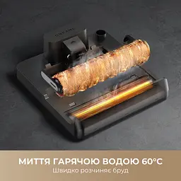 Бездротовий миючий пилосос Dreame H14 AE - мініатюра 5