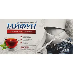 Уцінка. Фiточай Тайфун Екстра для схуднення 60 г (30 шт. х 2 г)