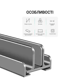Підставка для ноутбука OfficePro 16" Grey (LS580G) - мініатюра 4