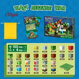 Магнітний конструктор Minecraft 250 шт (150 та 4 основи) по грі Майнкрафт Війна рослин Mk001033 - мініатюра 3