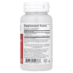 Сахароміцети буларді Protocol for Life Balance Saccharomyces Boulardii 60 капсул - мініатюра 2