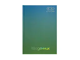 Щоденник ZIBI шкільний GRADIENT, В5, 40арк. тверд. обкл., мат. ламінація, блакитний KIDS Line ZB.13762-14