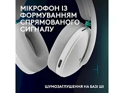 Навушники з мікрофоном Logitech G325 Lightspeed Wireless White (981-001531) - мініатюра 12