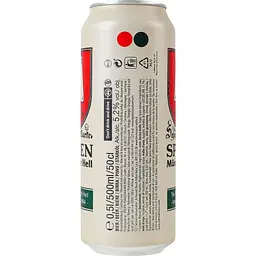 Уцінка. Пиво Spaten Münchner Hell, світле, фільтроване, 5,2%, з/б, 0,5 л (786386)  - мініатюра 3