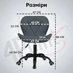 Крісло комп'ютерне 4Points Diamond з еко-шкіри, чорна металева основа - мініатюра 7