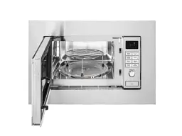 Микроволновка с грилем ECG MTD 2081 VGSS - миниатюра 4