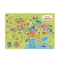 Пазли класичні "Карта України" 300706, 100 елементів - мініатюра 5