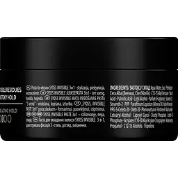 Паста для укладання волосся Syoss Invisible Paste 3 in 1 фіксация 3 100 мл - мініатюра 2