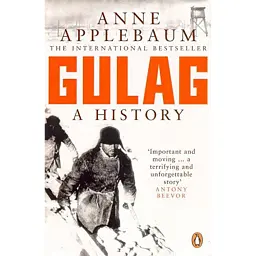 Gulag - Енн Епплбом