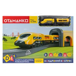 Ігровий набір OTAMANKO ЕКСПРЕС електрична залізна дорога AU6881AB 92 деталі Жовтий shop (4820242926380)