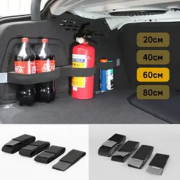 Еластичний ремінь-органайзер UFT Car organizer 7L для багажника 60 см з липучкою (UFTcarorganizer7L)
- мініатюра 4