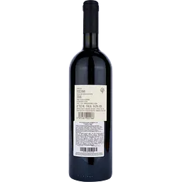 Вино Querciabella Camartina 2006 Toscana IGT, червоне, сухе, 0,75 л - мініатюра 2