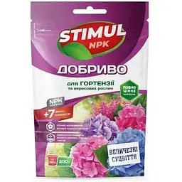 Сухе добриво STIMUL NPK кристалічне для гортензій та вересових рослин дой-пак 200г