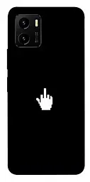 TPU чохол Demsky Cursor для Vivo Y15s
