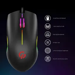 Миша GamePro GM117 Black (GM117) - мініатюра 7
